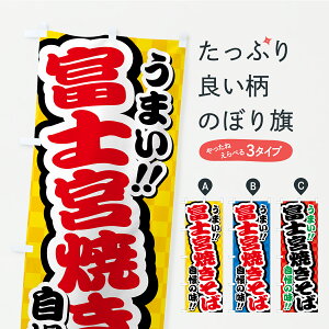 y|Xg 360z ̂ڂ xm{Ă΂̂ڂ YPKT ObYv ył܂+1017~z