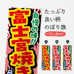 y|Xg 360z ̂ڂ xm{Ă΂̂ڂ YPKY ObYv ył܂+1017~z