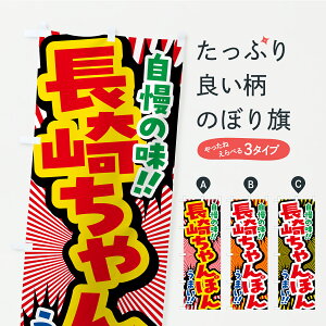 y|Xg 360z ̂ڂ 肿ۂ̂ڂ YP94 [ ObYv ył܂+1017~z