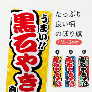 y|Xg 360z ̂ڂ ΂₫΂̂ڂ YP9K Ă ObYv ył܂+1017~z