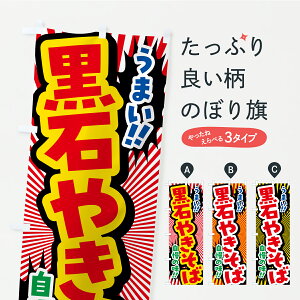 y|Xg 360z ̂ڂ ΂₫΂̂ڂ YP90 Ă ObYv ył܂+1017~z