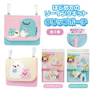 ͂߂Ẵ\[COLbg Nbv|[` ݂R炵2