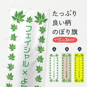 y|Xg 360z ̂ڂ tFCV×̂ڂ YPSC tFCVGXe ObYv ył܂+1017~z