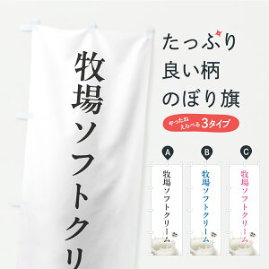 y|Xg 360z ̂ڂ q\tgN[̂ڂ YPU9 ObYv ył܂+1017~z