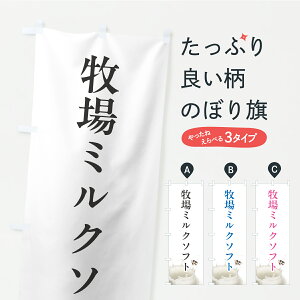 y|Xg 360z ̂ڂ q~N\tĝڂ YPUP \tgN[ ObYv ył܂+1017~z