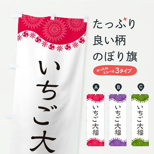 y|Xg 360z ̂ڂ 啟̂ڂ YRHT 啟E啟 ObYv ył܂+1017~z