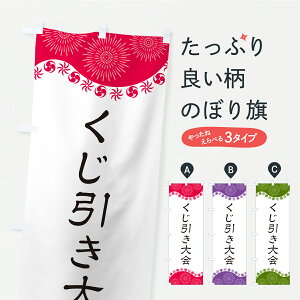 y|Xg 360z ̂ڂ ̂ڂ YRHW IE ObYv ył܂+1017~z