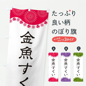 y|Xg 360z ̂ڂ ̂ڂ YRCY ObYv ył܂+1017~z