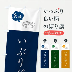 y|Xg 360z ̂ڂ Ԃ肪EЕE̂̂ڂ YR8A HHi ObYv ył܂+1017~z