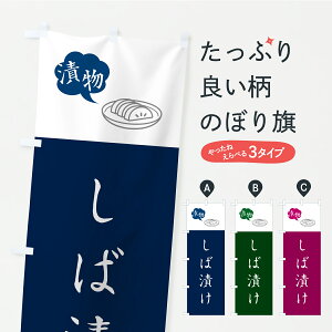 y|Xg 360z ̂ڂ ΒЂEЕE̂̂ڂ YR8R HHi ObYv ył܂+1017~z