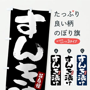 y|Xg 360z ̂ڂ 񂫒ЂEЕE̂̂ڂ YRL7 HHi ObYv ył܂+1017~z