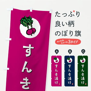 y|Xg 360z ̂ڂ 񂫒ЂEЕE̂̂ڂ YRL2 HHi ObYv ył܂+1017~z