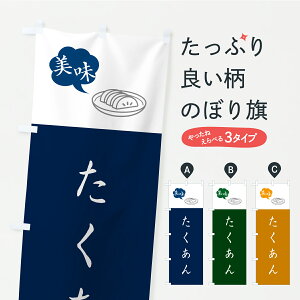 y|Xg 360z ̂ڂ EЕE̂̂ڂ YRLE aH ObYv ył܂+1017~z