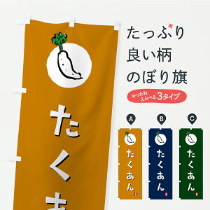 y|Xg 360z ̂ڂ EЕE̂̂ڂ YRLF aH ObYv ył܂+1017~z