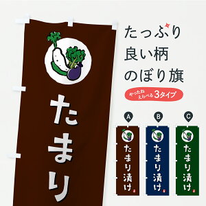 y|Xg 360z ̂ڂ ܂ЂEЕE̂̂ڂ YRLA HHi ObYv ył܂+1017~z