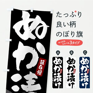 y|Xg 360z ̂ڂ ʂЂEЕE̂̂ڂ YRL6 HHi ObYv ył܂+1017~z