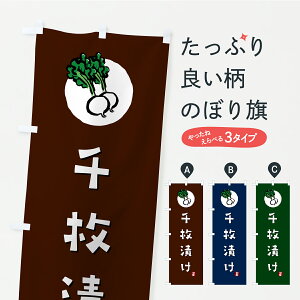 y|Xg 360z ̂ڂ 疇ЂEЕE̂̂ڂ YR9A HHi ObYv ył܂+1017~z