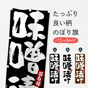 y|Xg 360z ̂ڂ XЂEЕE̂̂ڂ YR9N aH ObYv ył܂+1017~z