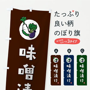 y|Xg 360z ̂ڂ XЂEЕE̂̂ڂ YR95 aH ObYv ył܂+1017~z