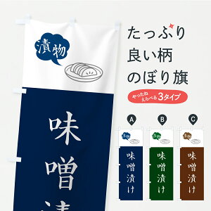 y|Xg 360z ̂ڂ XЂEЕE̂̂ڂ YR9H aH ObYv ył܂+1017~z