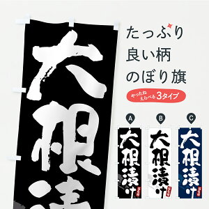 y|Xg 360z ̂ڂ 卪ЂEЕE̂̂ڂ YR9W HHi ObYv ył܂+1017~z