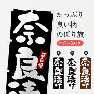 y|Xg 360z ̂ڂ ޗǒЂEЕE̂̂ڂ YR99 HHi ObYv ył܂+1017~z