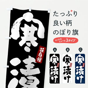 y|Xg 360z ̂ڂ ЂEЕE̂̂ڂ YR9S HHi ObYv ył܂+1017~z