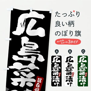 y|Xg 360z ̂ڂ LؒЂEЕE̂̂ڂ YRP7 HHi ObYv ył܂+1017~z