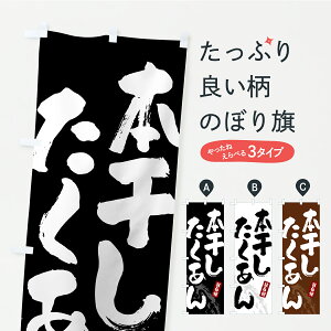 y|Xg 360z ̂ڂ {EЕE̂̂ڂ YRPG HHi ObYv ył܂+1017~z