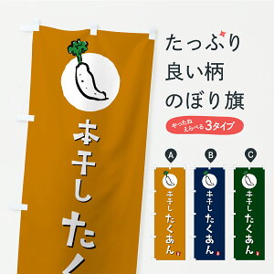 y|Xg 360z ̂ڂ {EЕE̂̂ڂ YRPA HHi ObYv ył܂+1017~z