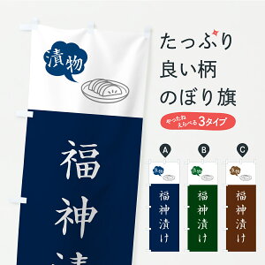 y|Xg 360z ̂ڂ _ЂEЕE̂̂ڂ YRP9 HHi ObYv ył܂+1017~z