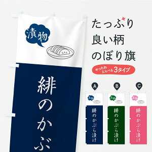 y|Xg 360z ̂ڂ ̂ԂЂEЕE̂̂ڂ YRPS HHi ObYv ył܂+1017~z