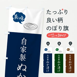 y|Xg 360z ̂ڂ ƐʂЂEЕE̂̂ڂ YRR0 HHi ObYv ył܂+1017~z