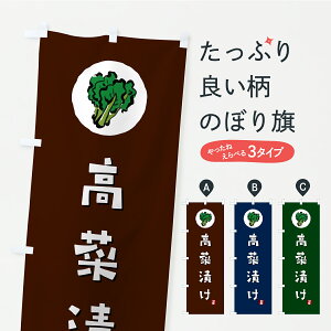 y|Xg 360z ̂ڂ ؒЂEЕE̂̂ڂ YRRP HHi ObYv ył܂+1017~z