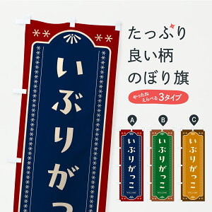 y|Xg 360z ̂ڂ Ԃ肪EЕE̂̂ڂ YRS1 HHi ObYv ył܂z