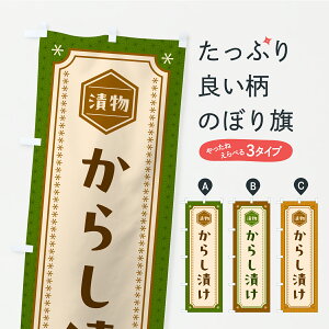 y|Xg 360z ̂ڂ 炵ЂEЕE̂̂ڂ YRS7 HHi ObYv ył܂z