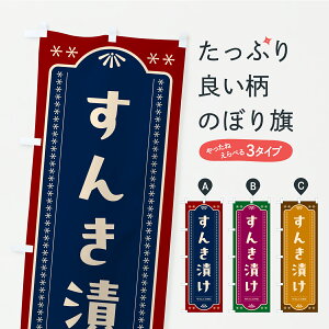 y|Xg 360z ̂ڂ 񂫒ЂEЕE̂̂ڂ YRSW HHi ObYv ył܂z