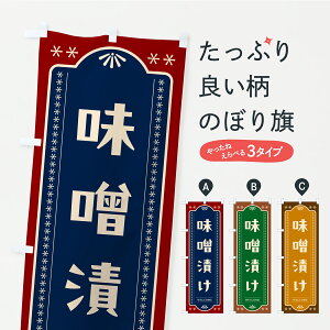 y|Xg 360z ̂ڂ XЂEЕE̂̂ڂ YRU5 aH ObYv ył܂z