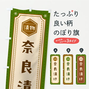 y|Xg 360z ̂ڂ ޗǒЂEЕE̂̂ڂ YRUC HHi ObYv ył܂z