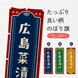 y|Xg 360z ̂ڂ LؒЂEЕE̂̂ڂ YRWK HHi ObYv ył܂z