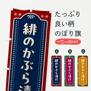 y|Xg 360z ̂ڂ ̂ԂЂEЕE̂̂ڂ YRWW HHi ObYv ył܂z