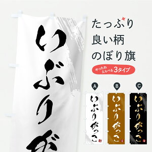 y|Xg 360z ̂ڂ Ԃ肪EЕE̂̂ڂ YSEE HHi ObYv ył܂z