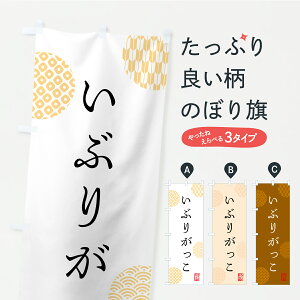 y|Xg 360z ̂ڂ Ԃ肪EЕE̂̂ڂ YSE3 HHi ObYv ył܂z