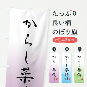 y|Xg 360z ̂ڂ 炵ؒЂEЕE̂̂ڂ YSEW HHi ObYv ył܂z