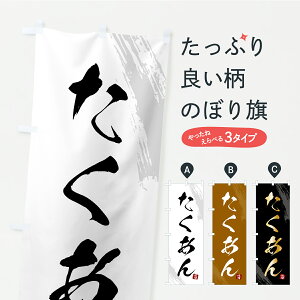 y|Xg 360z ̂ڂ EЕE̂̂ڂ YS0Y aH ObYv ył܂z