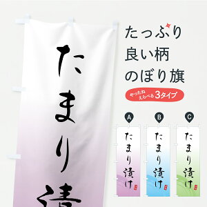 y|Xg 360z ̂ڂ ܂ЂEЕE̂̂ڂ YS0E HHi ObYv ył܂z