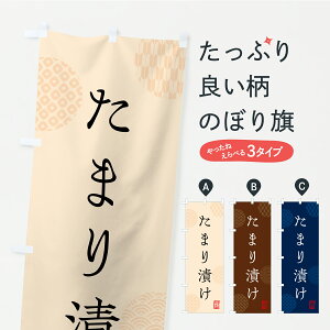 y|Xg 360z ̂ڂ ܂ЂEЕE̂̂ڂ YS03 HHi ObYv ył܂z