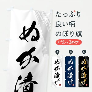 y|Xg 360z ̂ڂ ʂЂEЕE̂̂ڂ YS0H HHi ObYv ył܂z