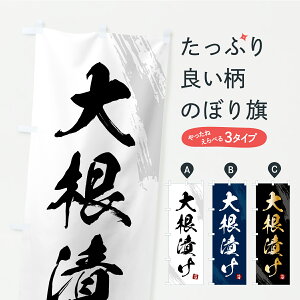 y|Xg 360z ̂ڂ 卪ЂEЕE̂̂ڂ YSTN HHi ObYv ył܂z