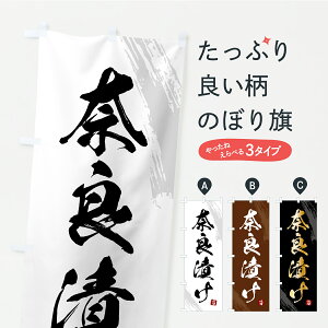 y|Xg 360z ̂ڂ ޗǒЂEЕE̂̂ڂ YSTJ HHi ObYv ył܂z